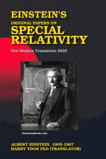 Einstein's Original Papers on Special Relativity