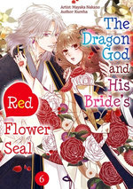 The Dragon God and His Bride's Red Flower Seal