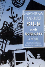 Silk and Insight