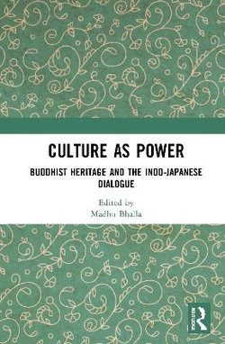 Culture As Power Culture As Power