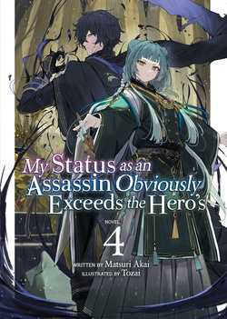 My Status As an Assassin Obviously Exceeds the Hero's
