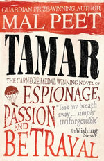 Tamar