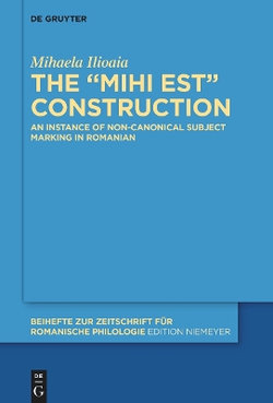 The MIHI EST Construction
