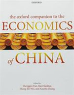 The Oxford Companion to the Economics of China