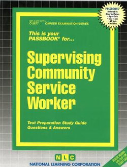 Supervising Community Service Worker