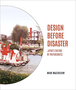 Design Before Disaster Design Before Disaster