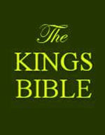 The King James Bible: Old and New Testament The King James Bible: Old and New Testament