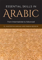 Essential Skills in Arabic