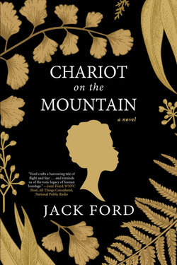 Chariot on the Mountain Chariot on the Mountain