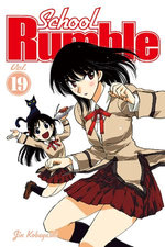 School Rumble 19