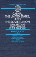 China, the United States and the Soviet Union