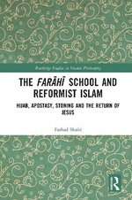 The Farahi School and Reformist Islam