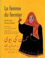 La Femme du Fermier