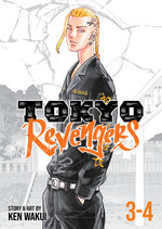 Tokyo Revengers (Omnibus)
