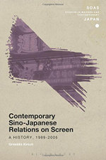 Contemporary Sino-Japanese Relations on Screen