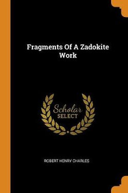 Fragments of a Zadokite Work