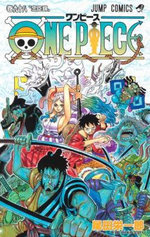 One Piece 98
