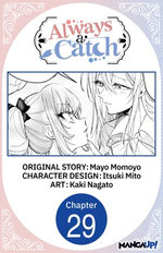 Always a Catch #029