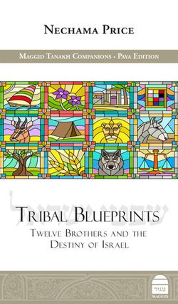 Tribal Blueprints Tribal Blueprints