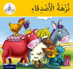 Arabic Club Readers: Yellow Band: the Friends' Picnic