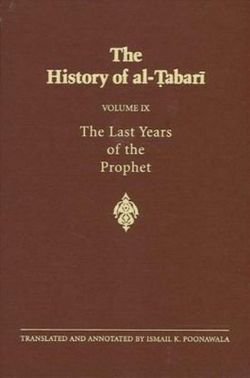 The History of Al-Tabari