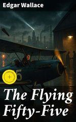 The Flying Fifty-Five