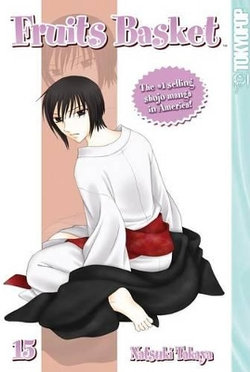 Fruits Basket
