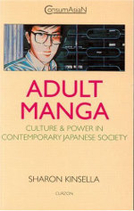Adult Manga