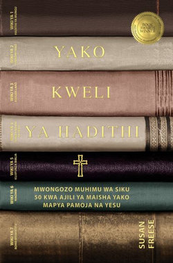 Hadithi Yako Ya Kweli (Your True Story, Swahili Translation)