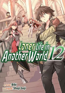 Loner Life in Another World 12