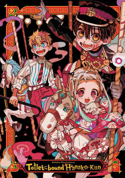 AidaIro Illustrations: Toilet-Bound Hanako-kun AidaIro Illustrations: Toilet-Bound Hanako-kun