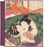 Hokusai. Shunga