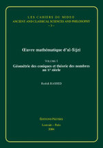Oeuvre Mathematique d'Al-Sijzi