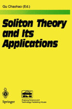Soliton Theory and Its Applications