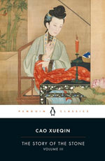 The Story of the Stone (Volume III)