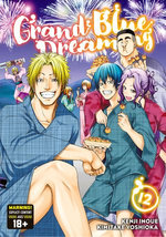 Grand Blue Dreaming 12