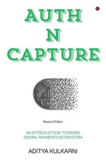 AUTH N CAPTURE (Revised Edition) AUTH N CAPTURE (Revised Edition)