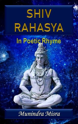 Shiv Rahasya