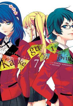 Kakegurui Twin, Vol. 7