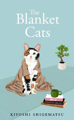 The Blanket Cats The Blanket Cats