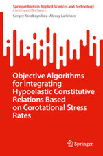 Objective Algorithms for Integrating Hypoelastic Constitutive Relations Based on Corotational Stress Rates