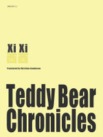 The Teddy Bear Chronicles