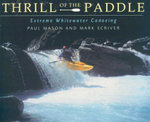 The Thrill of the Paddle