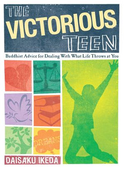 Victorious Teen Victorious Teen