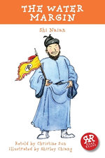 Water Margin