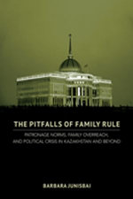 The Pitfalls of Family Rule The Pitfalls of Family Rule