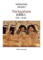 The Egyptians 古埃及人