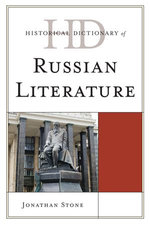Historical Dictionary of Russian Literature