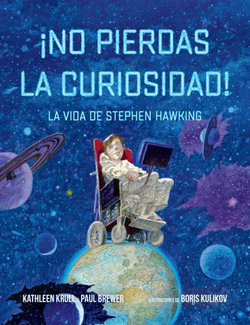 ¡No Pierdas la Curiosidad!