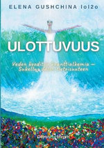 Ulottuvuus